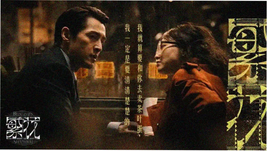 有基德的剧场版主视觉合集